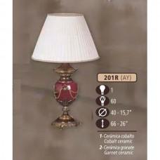 Интерьерная настольная лампа 201R 201R/1 AY COBALT/GARNET CERAM. - CREAM SHADE