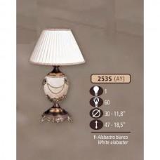 Интерьерная настольная лампа 253S 253S/1 AY WHITE ALABASTER - CREAM SHADE