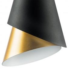 Подвесной светильник Cone 757010